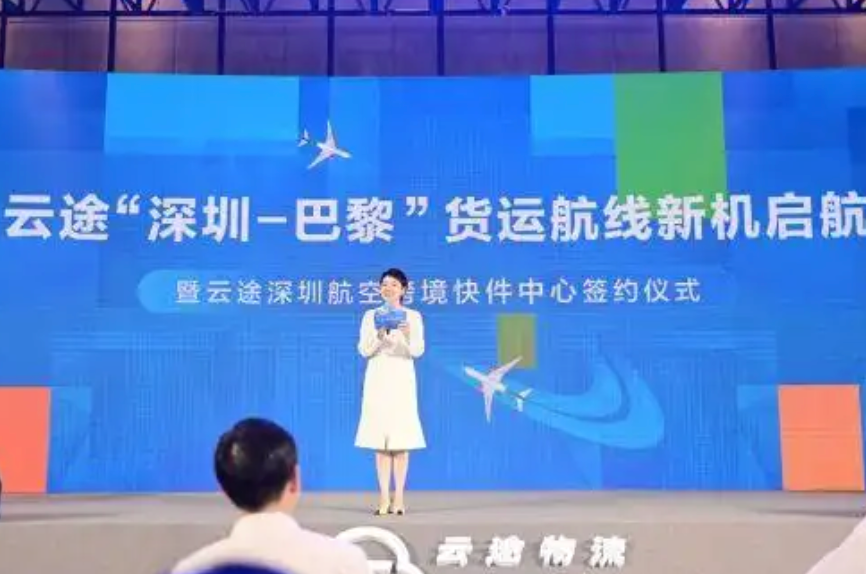 1765799873339143.png 云1.png