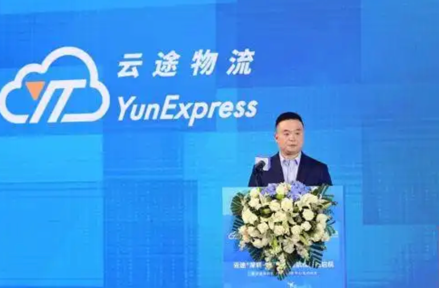 1765799944540136.png 云2.png