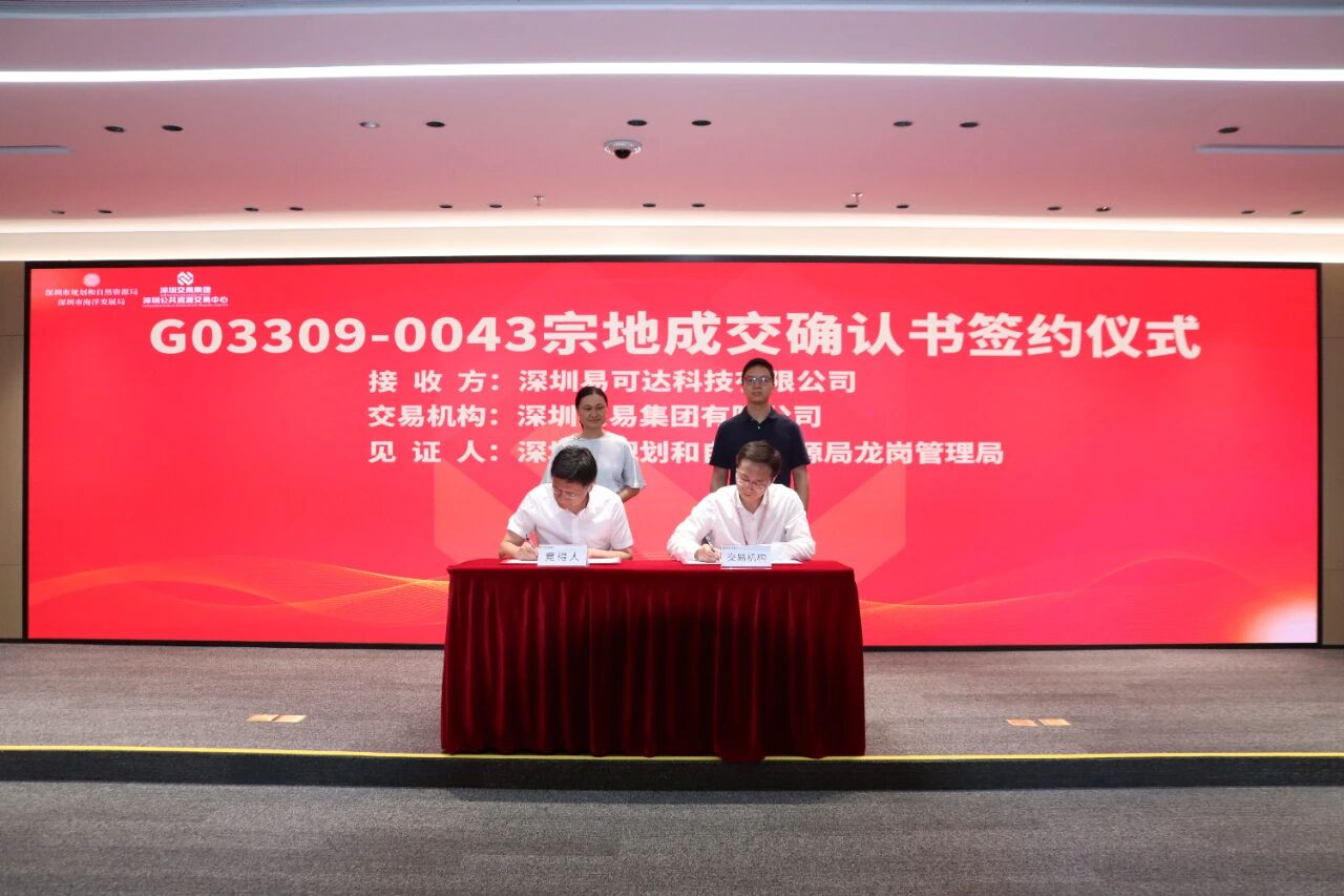 1765801512177967.jpg 微信圖片_2025-12-15_202417_904.jpg